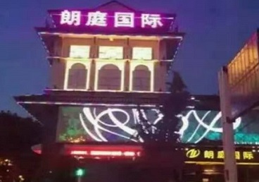 洛阳市最好高档KTV佳丽男模质量好-朗廷国际KTV美女多消费体验