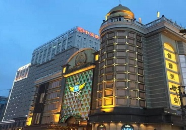 洛阳市最大顶级出名高端豪华KTV会所-皇冠伯爵KTV顶级体验点评